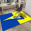 1PC Cadiz Crest Design Rug Game Carpet, Floor Mat for Bedroom Living Room Entryway Rug, Home Decor Idea Gift for Christmas birthday