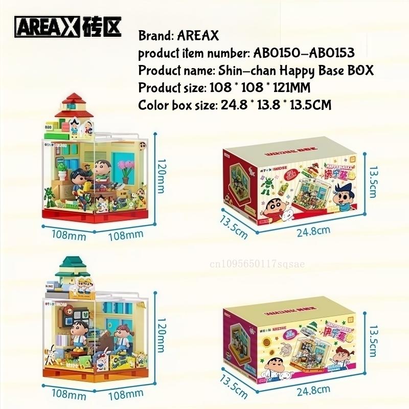 Новый Совместный Бренд Areax и Кролик Син-Чан Строительные Блоки Счастливая База Коробка Модель для Строительства Коллекция Пазл Детские Игрушки Подарок