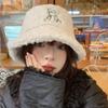 Hat Bear Elegant For Women Winter Lamb Wool Insulated Fisherman Cap