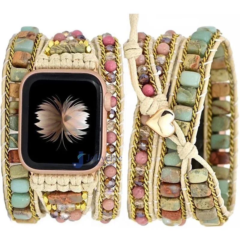 Ремешок Bohemia для Apple Watch Ultra Ремешок 49 мм 44 мм 45 мм 41 мм 42 мм 38 Ручной работы Браслет из натуральных бусин Iwatch Серия 8 7 6 Se 5 3