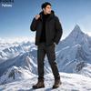 Patowa Men's Casual Hooded Fall/Winter Fleece Jacket