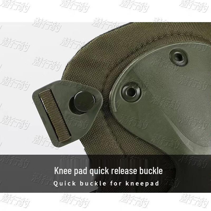 Qianxingbao Tactical Knee and Elbow Pad Set