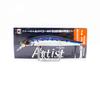 Jackson Artist FR 85HW Тонущая приманка Minnow URI (7734)