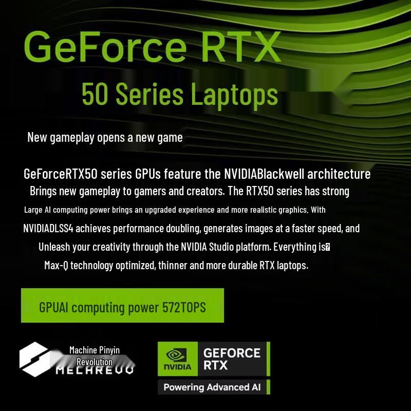 Mechrevo Aurora XPro Gaming Laptop (CN version)