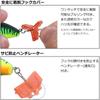 Daiwa Чехол для крючка Daiwa TrebLe Rocker 2 SML LL L