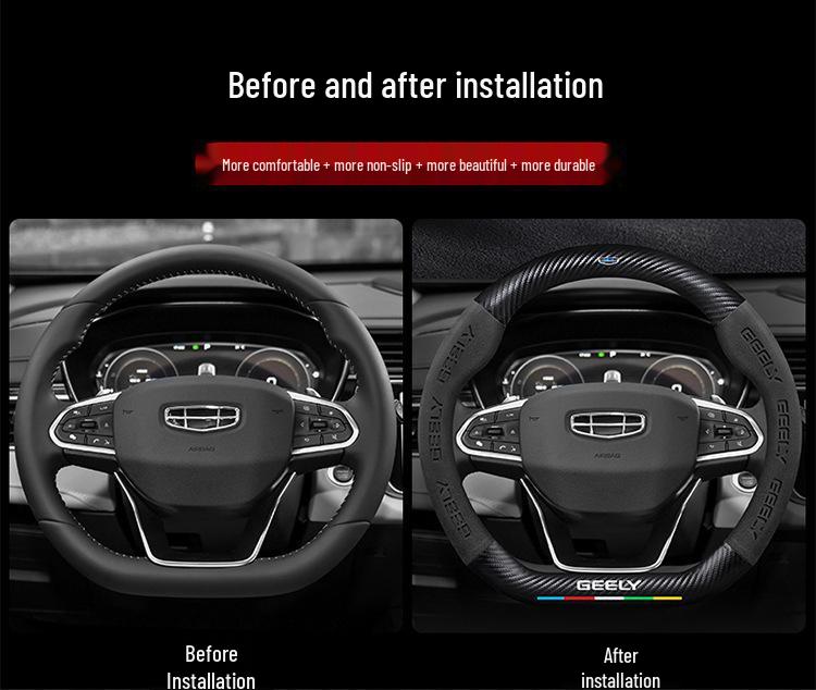 Нескользящая 3D тисненая крышка руля из углеродного волокна для Geely - Замша, Дышащая, Унисекс