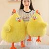 Мягкая плюшевая подушка в виде курицы, мягкая плюшевая игрушка в виде курицы Дундун, подарки на день рождения для друзей