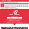 New Balance Детские сандалии белые