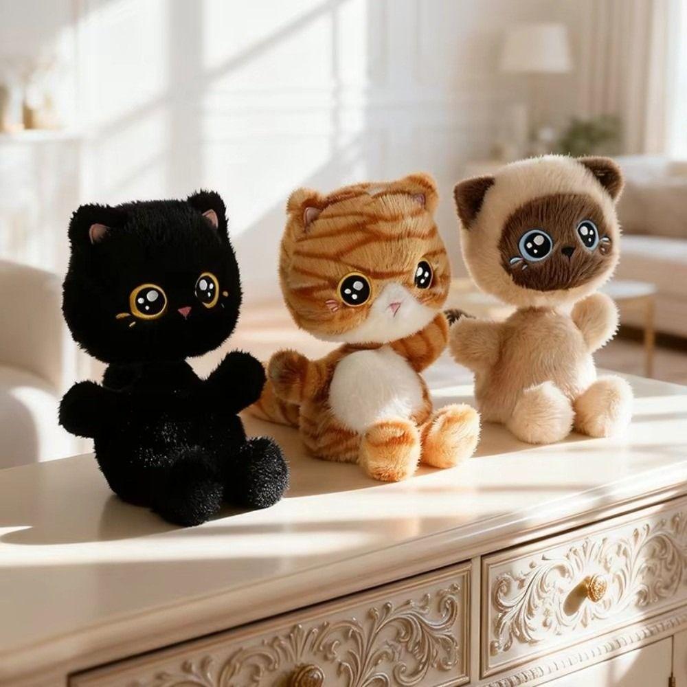 Cartoon Animal Shaking Head Cat Plush Toy Soft Shaking Head Stuffed Cat Child Toy