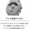 Versace Dylos Men's Watch Silver Dial Quartz Water Resistant Sapphire Glass 38mm Silver