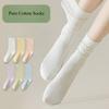 5 Pairs Solid Color Cotton Socks Medium Tube Knitted Loose Long Soft Spring Autumn Crew Casual Sock Black White Breathable Women Socks