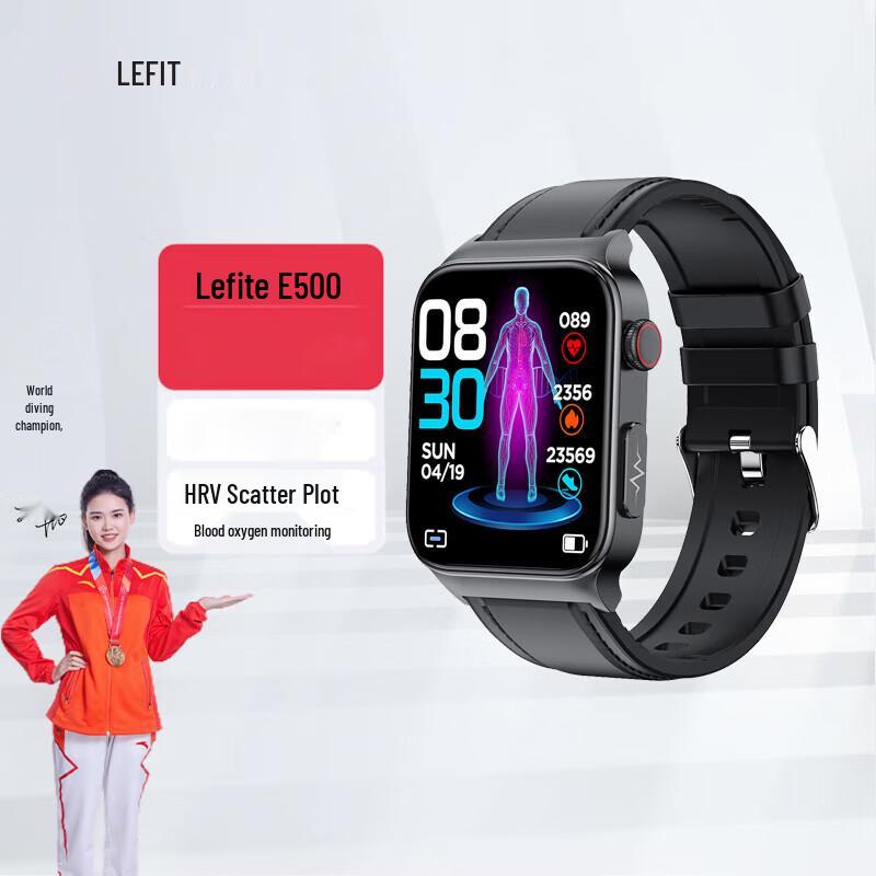 Lefit E500 Square Health & Fitness Smartwatch (CN version)