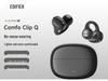 EDIFIER Comfo Clip Q Ear Clip Bluetooth Headset