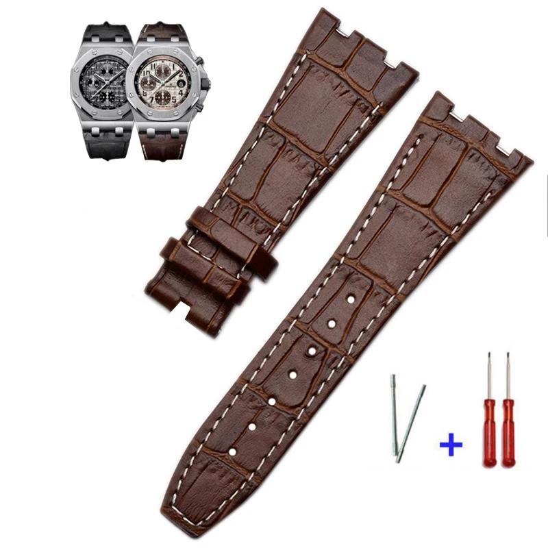 Верхний слой Натуральная Кожа Ремешок для Часов для AP Audemars 15400 15703 Royal Oak Offshore Серии Мужской 26 мм Черный Коричневый Ремешки