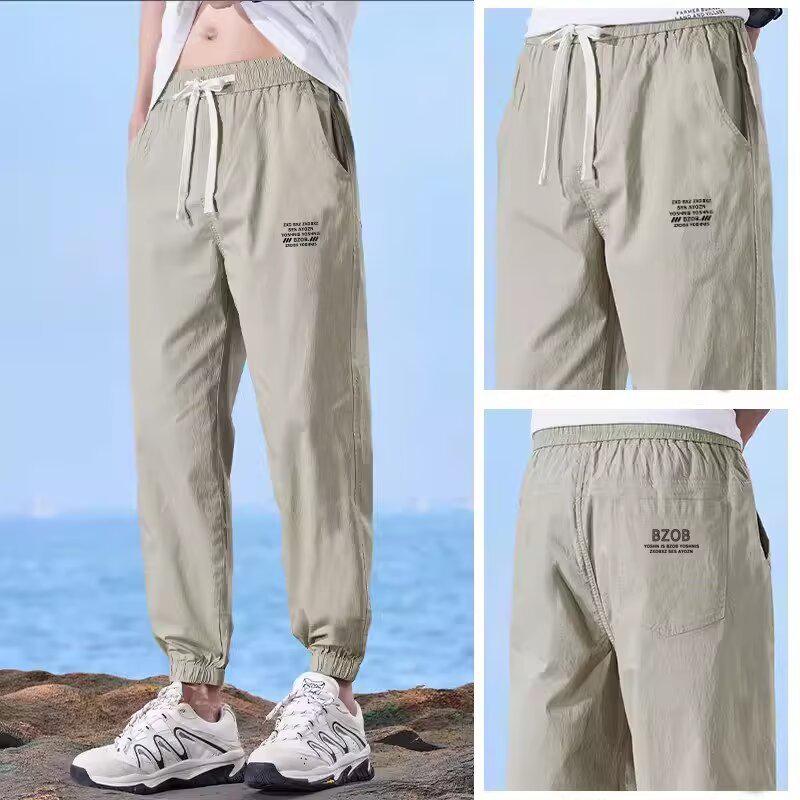 2024 Men's Spring/Summer Casual Loose Fit Drawstring Pants - Versatile and Slimming for Students