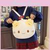 Plush Cartoon Cat Bags Backpack Kid Students Large Capacity Straps Arcshaped