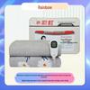 Rainbow Smart Constant Temperature Electric Blanket