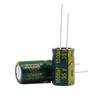 35V 1500uF JCCON Green Gold Low Resistance Aluminum Electrolytic Capacitor 13x21 for Switching Power Supplies