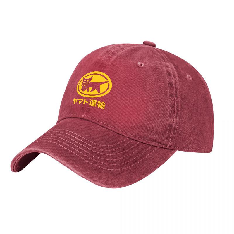 Yamato Transport Logo Washed Cotton Baseball Cap With Classic Tiger Emblem Black Canvas Hat For Daily Wear And Casual Style