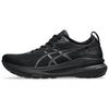 Кроссовки для марафона и бега на длинные дистанции ASICS Gel Kayano 31, низкие, мужские, черные, широкая посадка 1011B868-001