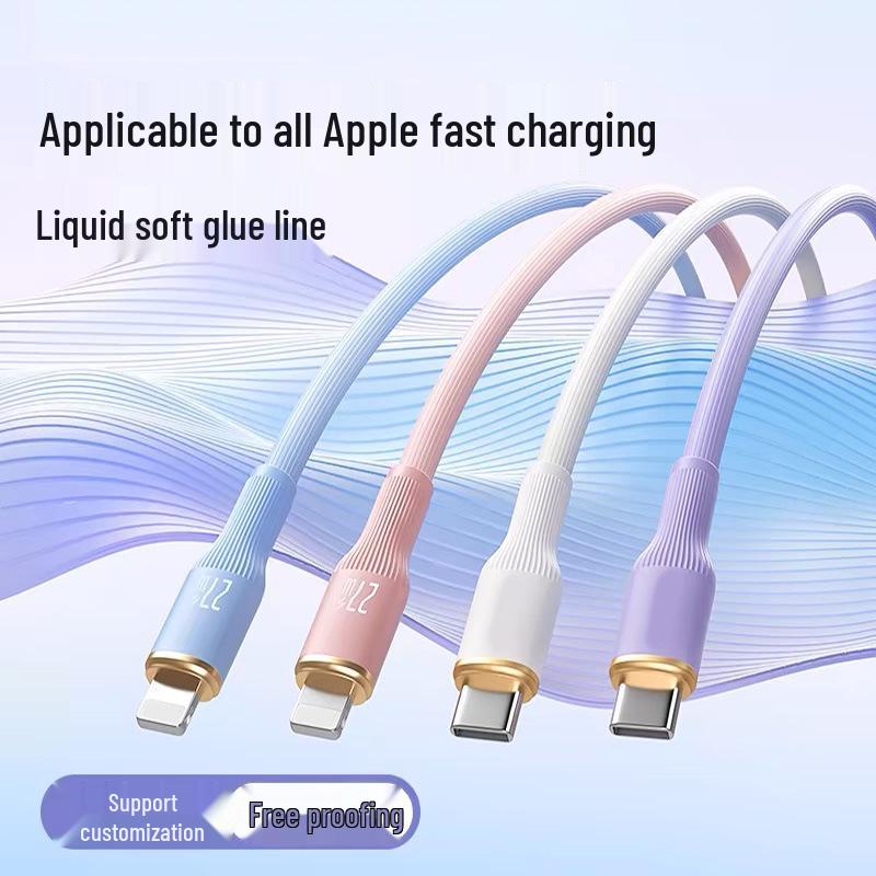Кабель для передачи данных USB-C 100 Вт из жидкой мягкой резины с двумя разъемами для Apple и Huawei - сверхбыстрая зарядка PD 27 Вт (60W).