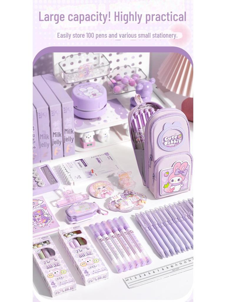 Пенал для детей с рисунком «Кремовый медведь» — большая вместимость, устойчивость к грязи, милый и креативный дизайн для учеников начальной школы