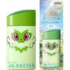 Anessa Perfect UV Skin Care Молочко для ухода за кожей с защитой от УФ-лучей Коллаборация Pokemon Ньяоха Фруктово-цветочный аромат 60 мл