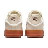 Nike Air Force 1 07 LX Sail Gum Женские кроссовки из искусственного меха белого цвета кокосового молока FV3701-119