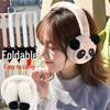 Cute Panda Winter Plush Earmuffs for Women and Students – Warm and Antifreeze Gift