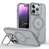 Новая модель подходит для Apple 16 магнитный чехол для мобильного телефона iPhone15 скин матовый 17promax невидимый держатель для линзы.