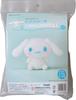 Набор для амигуруми Hamanaka Cinnamoroll (H306-185) Высота: приблизительно. 7.5cm