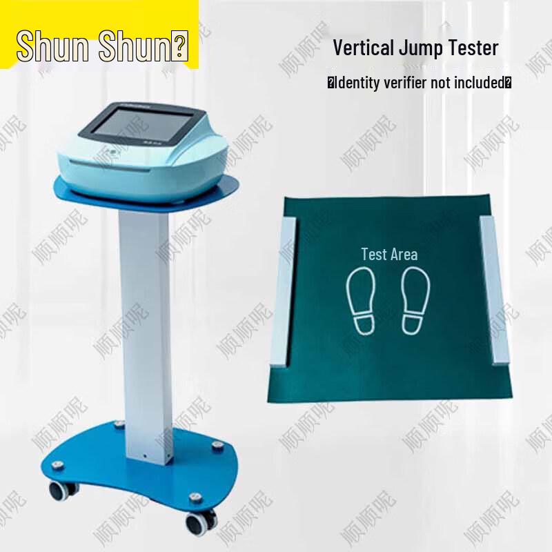 Shunshunne Physical Fitness Testing Equipment