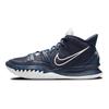 Nike Kyrie 7 Tb 'Темно-синий' DA7767-402