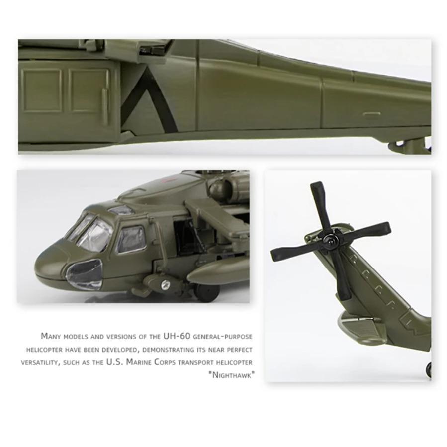 1/64 UH-60 Hawk Utility Helicopter Alloy Airplane Model Simulation Metal Flying Model Toy Sound and Light Kids Gift