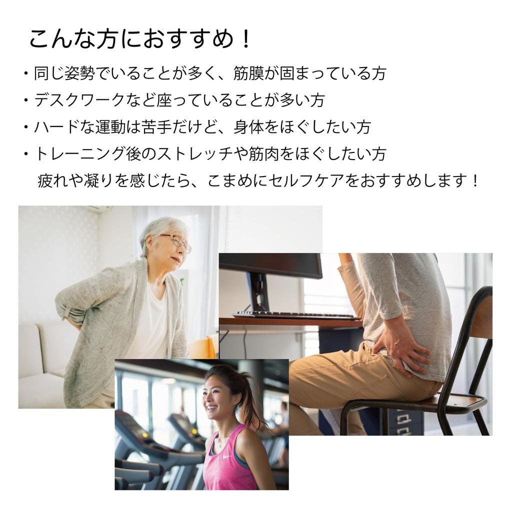 Tone Uneven Stretch Roller EX Slim Foam Roller Mini Fascia Release Fascia Roller Stretching Equipment Compact Type Easy to Carry TFL-06 (Pink)