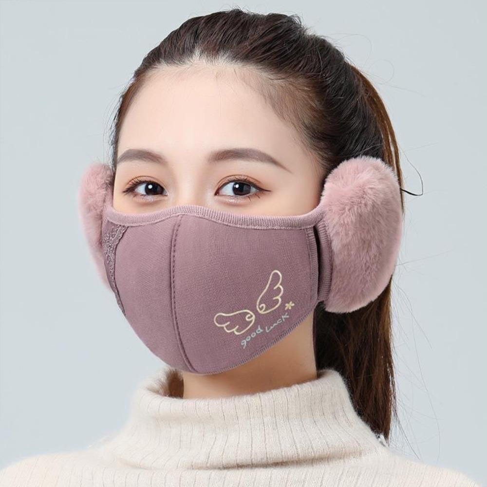 Thermal Earmuffs Mask Simple Windproof Dustproof Earflap Wrap Mask Ear Warmer Earflap Fleece Winter Mask