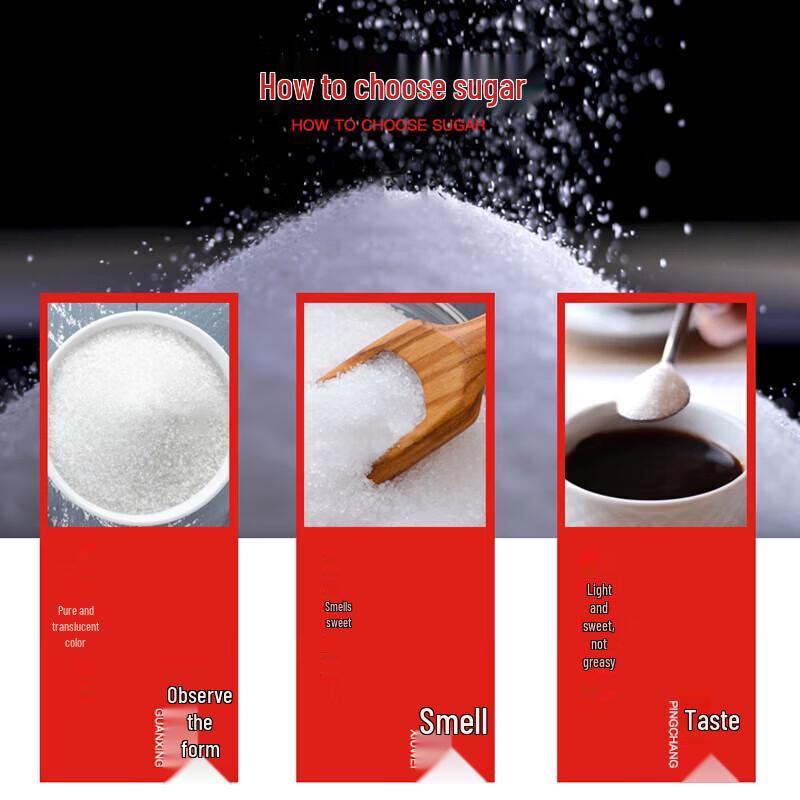 Yan Zhi Fang Cool Crystal Sugar Daily Supplement