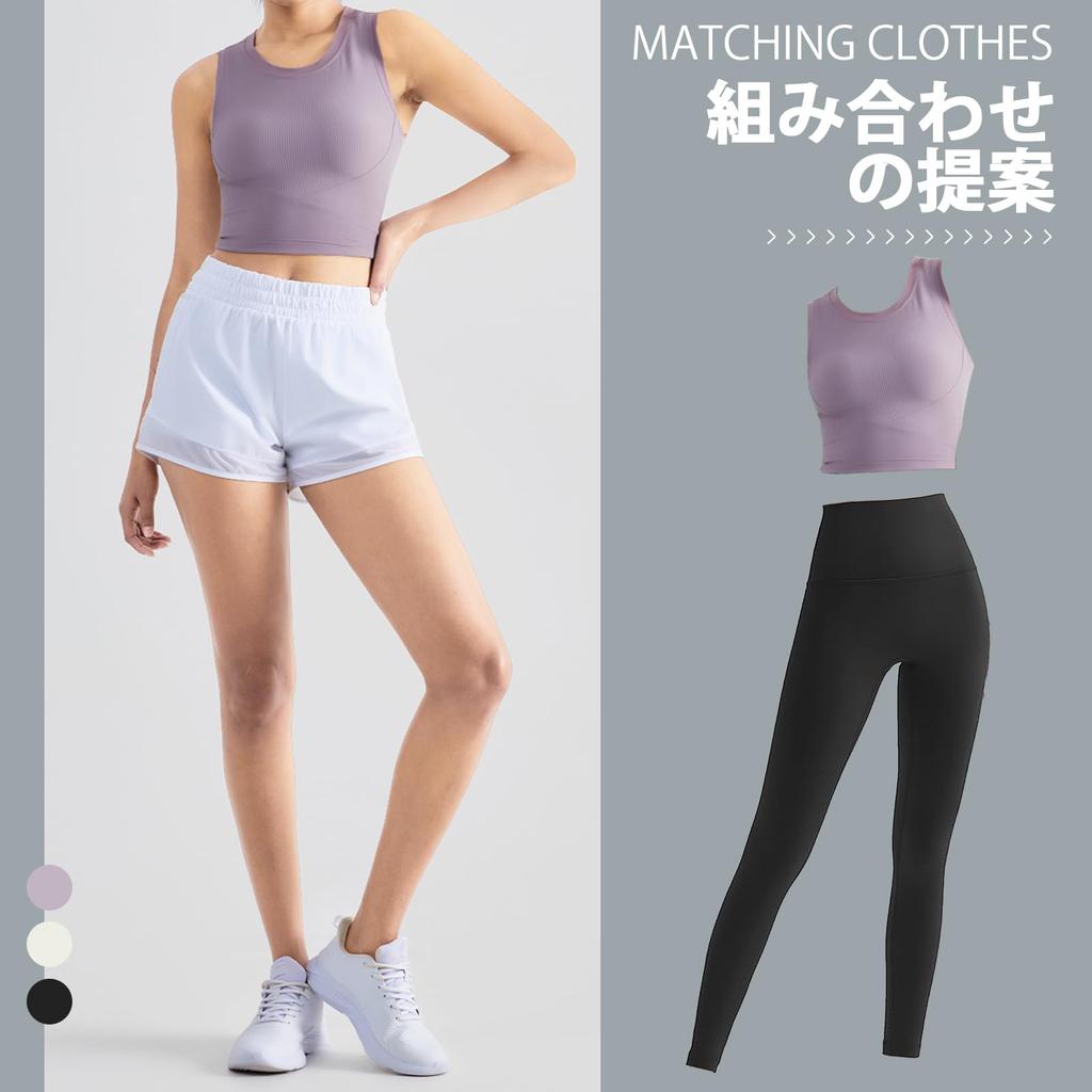 IRCOLVE Wireless Sports Bra with Stays and Yoga Tank Top Women's Cups, Put, Breathable, Anti-odor, Moisture-wicking, Quick-drying (Violet, L)