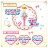 Delicious Party PreCure Party Candle Tact (Ages 3 and Up)