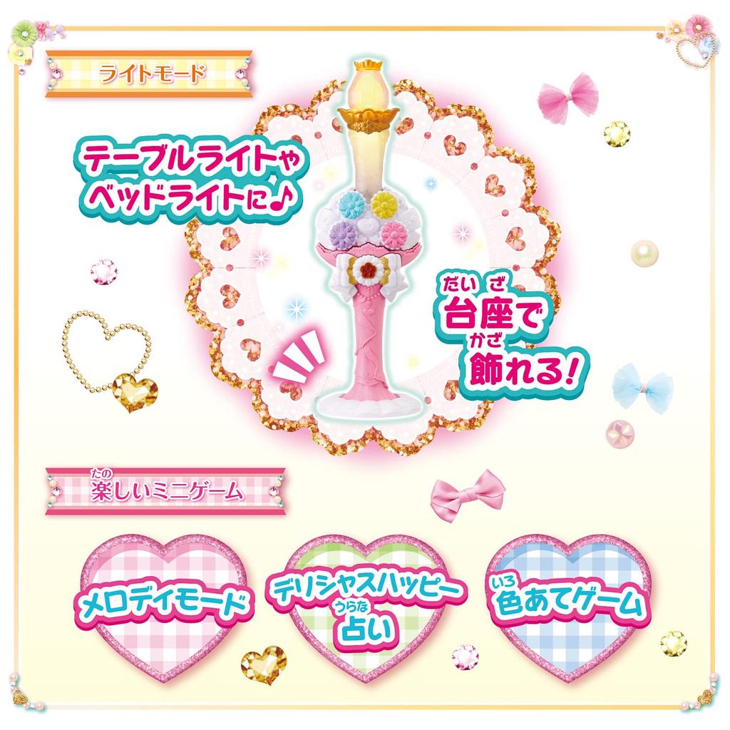 Delicious Party PreCure Party Candle Tact (Ages 3 and Up)