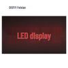 FlyDisplay P3.75 Indoor LED Seamless Display Screen CN plug (adapter included)