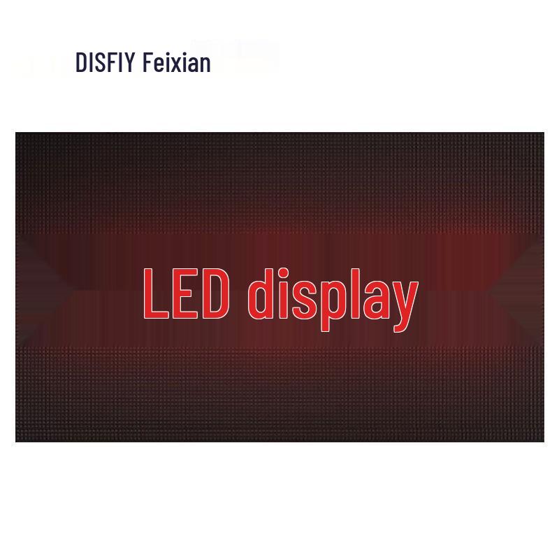 FlyDisplay P3.75 Indoor LED Seamless Display Screen CN plug (adapter included)
