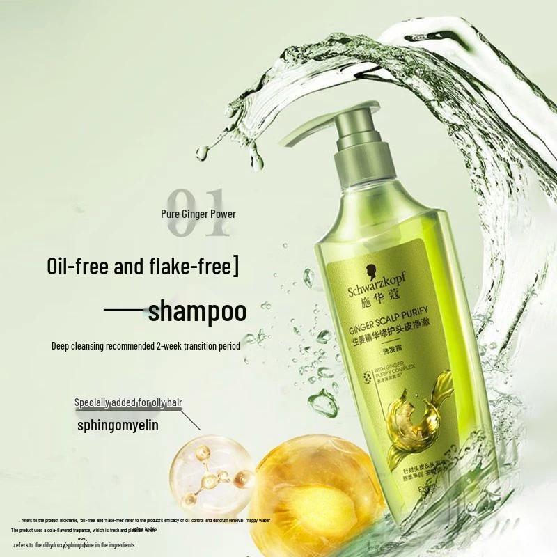 Schwarzkopf Ginger Hair Shampoo