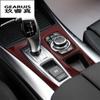 Интерьер автомобиля, коробка переключения передач, панель, наклейки, накладки, молдинги, полоски, наклейки, Стайлинг автомобиля для BMW X5 X6 E70 E71, авто