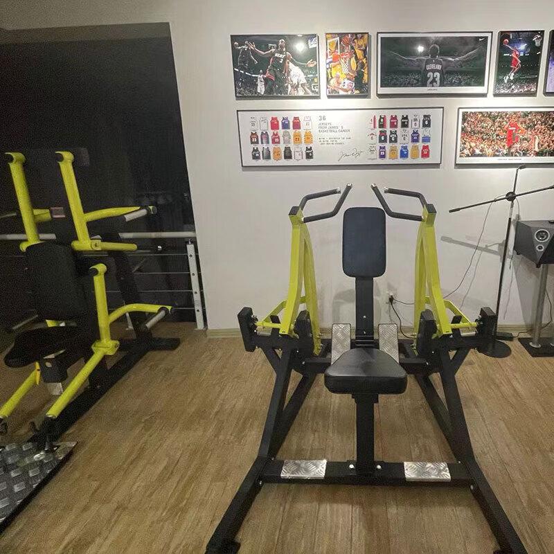 Emai EM835 Multi-functional Fitness Machine