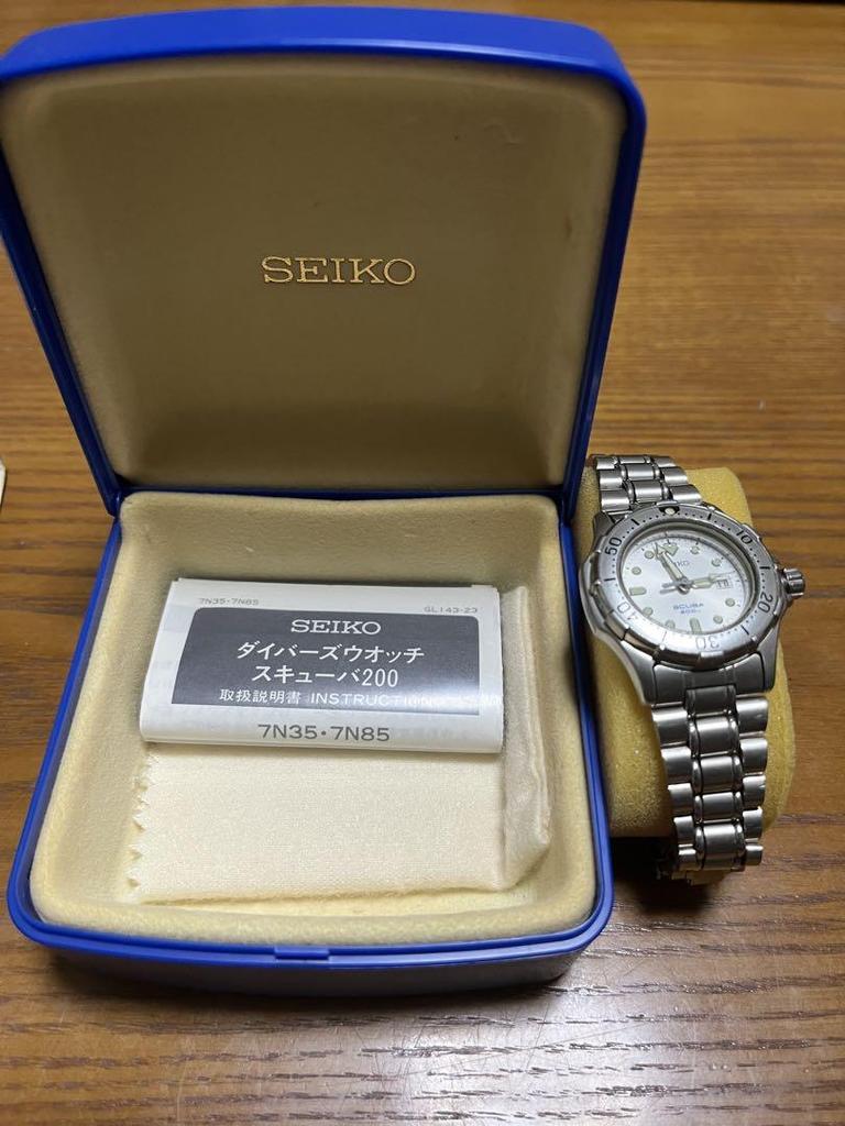 [USED] SEIKO Diver's Watch Special 200