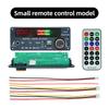 Плата Декодера MP3 WMA WAV DC12V Bluetooth 5.3 Громкая Связь Автомобильная Аудиосистема Микрофон USB TF FM DIY Музыкальный Плеер