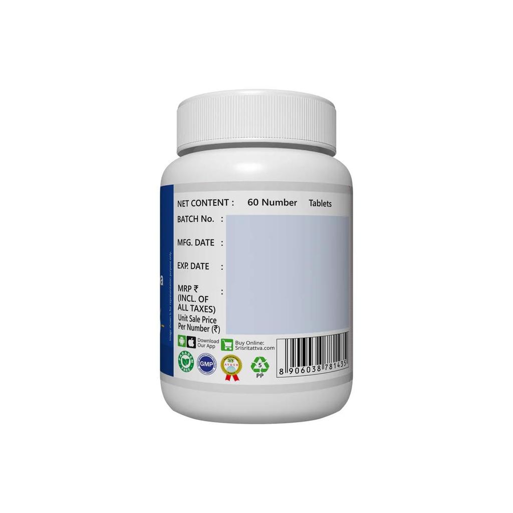 Navahridaya Kalpa | Ayurvedic Herbal Formula | Cardiac Wellness Support | 60 Tablets