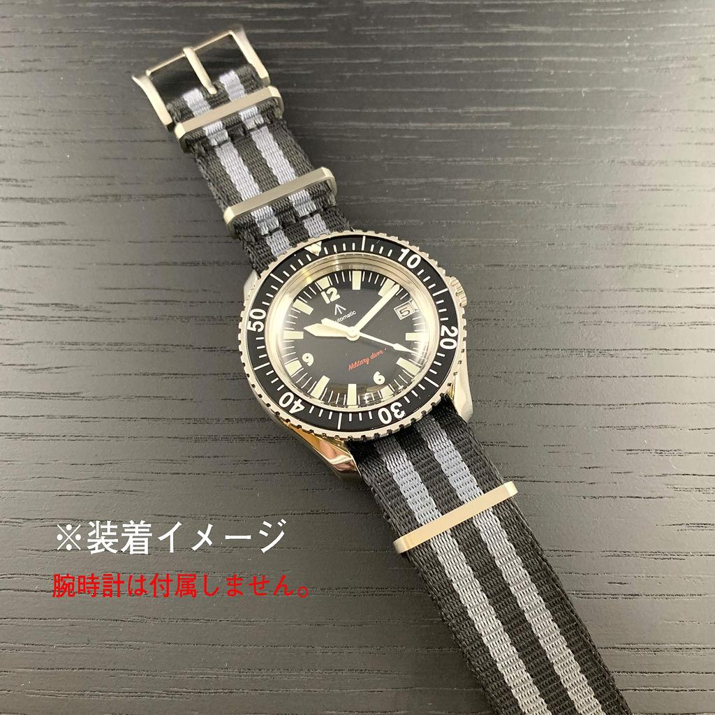 [Naval watch Co.] Премиальный нейлоновый ремешок типа G10 NATO, Черный с двойной серой полосой (20мм)
