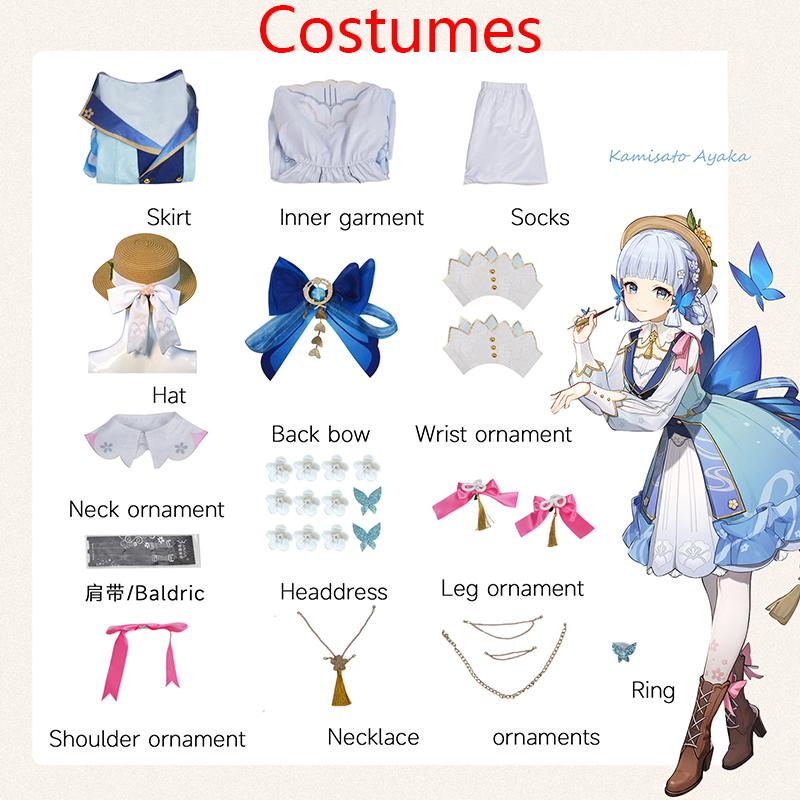 Genshin Impact COS Kamisato Ayaka Skin Huashi Юбка с надписью Косплей Костюм принцессы для девочек в стиле аниме